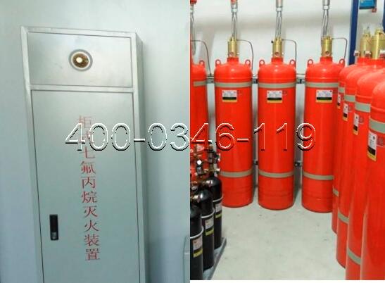 西城區(qū)廣安門外某企業(yè)無管網(wǎng)氣體滅火保養(yǎng)