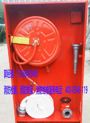 安裝消防箱 安裝消防箱