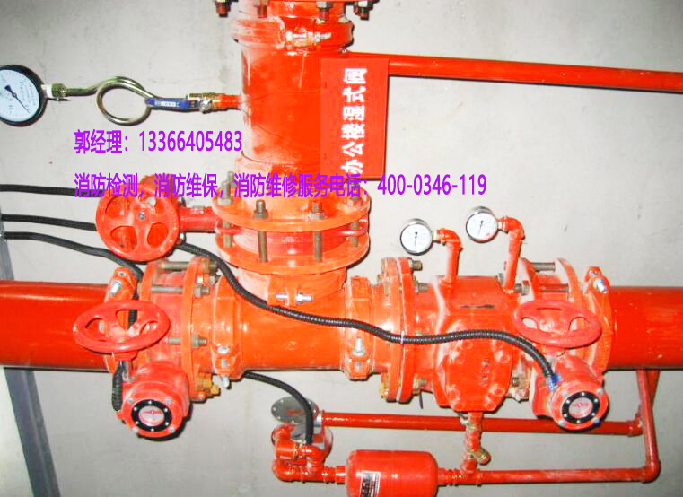 消防水力濕式報警閥安裝 消防水力濕式報警閥安裝