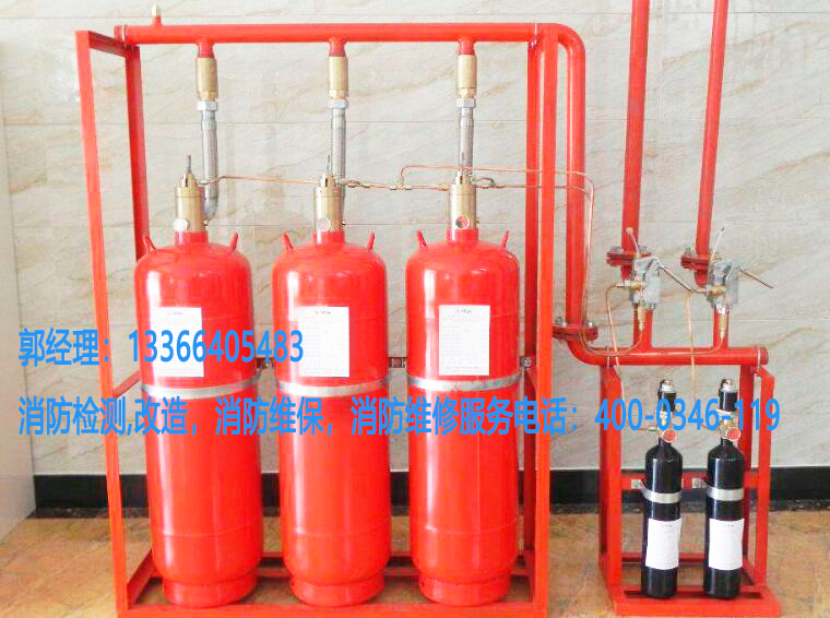 �������w�����ʩ��