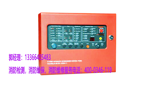 �������w������ϵ�yʩ��