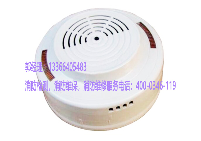 ����ȼ���ʩ��