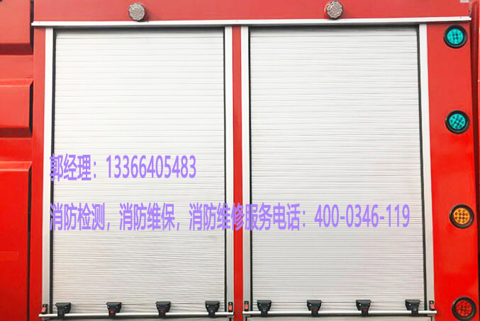 消防防火卷簾門安裝 消防防火卷簾門安裝