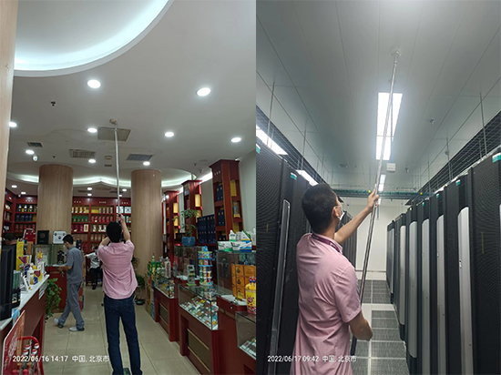 1667889666439920.jpg 維保1·17.jpg