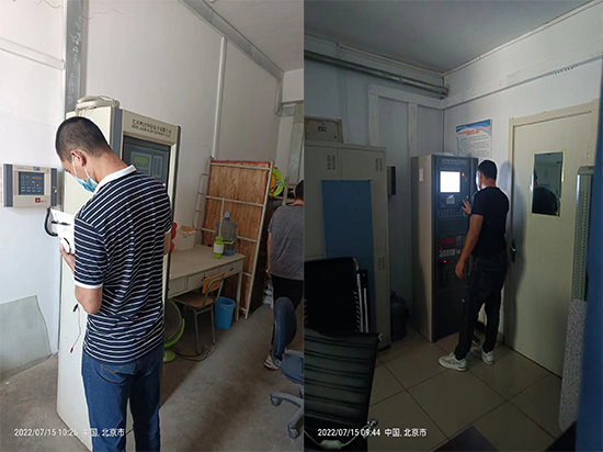 1668742827824292.jpg 維保w3.jpg