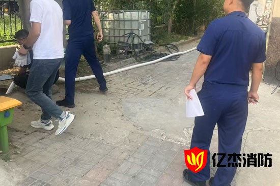 北京市6月30日消防政策調整:大型活動與商業經營無需審批