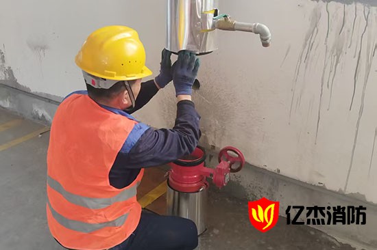 什么是二消改造，二次消防施工有哪些內容