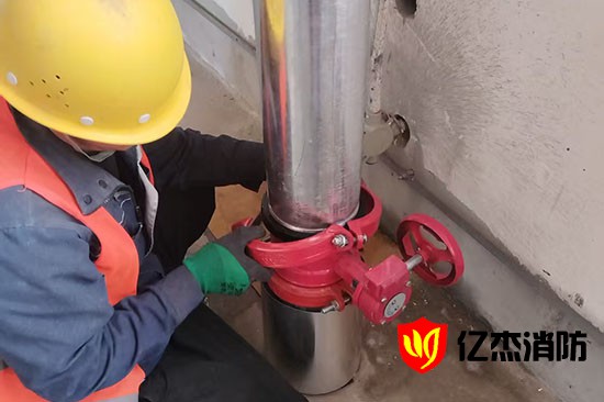 修正藥業，消防施工