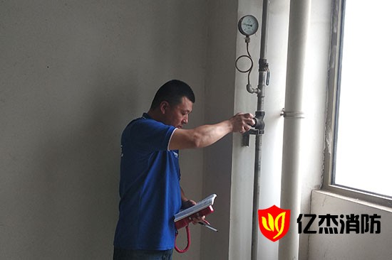 2025年*新收費(fèi)標(biāo)準(zhǔn),公寓、酒店、餐飲消防評(píng)估收費(fèi)標(biāo)準(zhǔn)