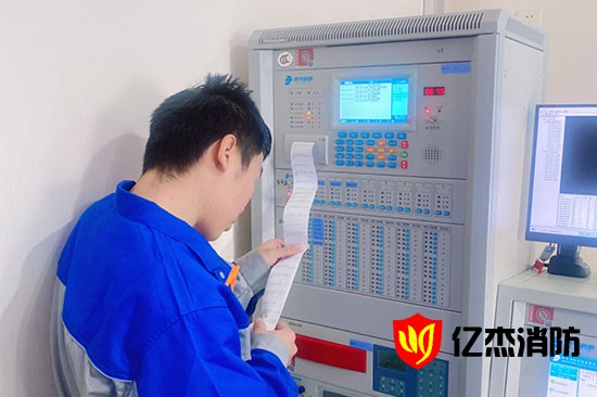 消防檢查從容應(yīng)對(duì)術(shù):從維保細(xì)節(jié)到自信迎檢,酒店安全無(wú)憂新策略