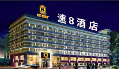 速8酒店連鎖酒店，消防施工