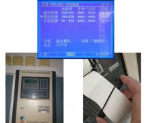 �������_�����S��