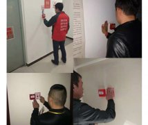 �քӈ󾯰��o�ľS�޷�������Щ