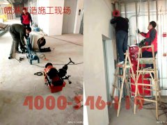 �������̹�˾�����(z��i)�Ԅӈ�ϵ�y(t��ng)ʩ�������c��