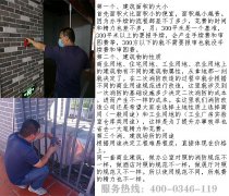 ��������Щ�������θ������M(f��i)��(bi��o)��(zh��n)����(x��)