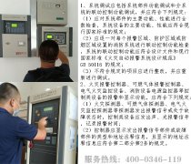 2021�����Ԅӈ�ϵ�y�{ԇҪ��