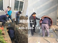 �|�ǅ^�����T��ֵ���������ʩ��