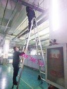 �����ܵ����Ӱ��b��ʽ��ʲô